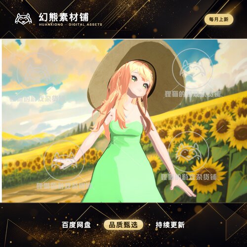 Unity Hanako - 3D Model 1.5.2 包更新 阳光可爱卡通萝莉模型