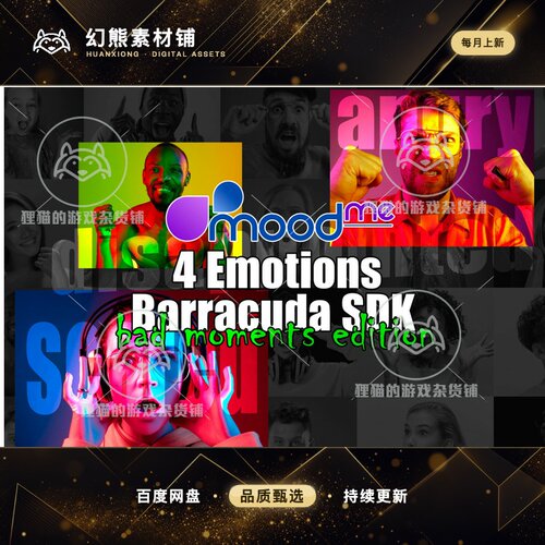 Unity MoodMe 4 Emotions bad moments editions Barracuda 1.0