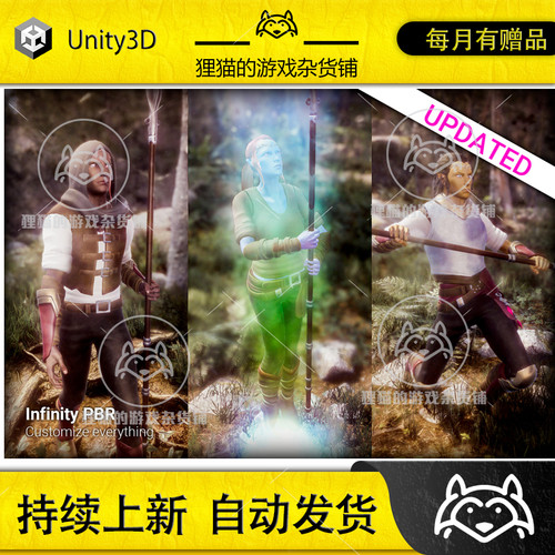 Unity Elf Character Male Female Fantasy RPG 4.3.4 精灵人物