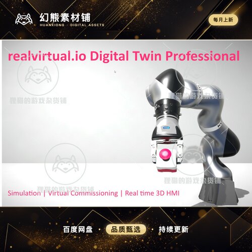 Unity realvirtual.io Digital Twin Professional 2021 2021.17
