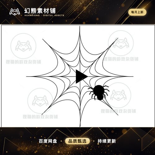 Unity Video Player WebGL 1.71 视频播放器Webgl版