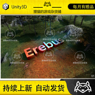 Traced Shadows Unity SDFs Ray with 1.0.8 Erebus