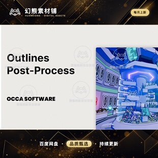 Unity Outlines Post-Process - Universal Outline Shader 1.1.2