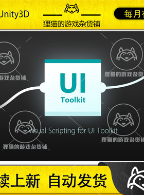 Unity UI Toolkit Visual Scripting Node based coding 1.0.4