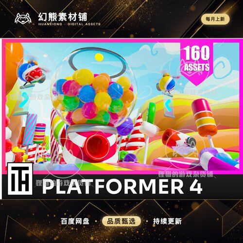 Unity Platformer 4 Candy Low Poly 3D Models Pack 2.1 包更新