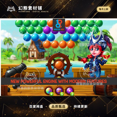 Unity MK Bubble Shooter Kit Pirate Pop Game Template 1.2.0