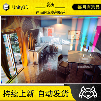 Unity Ethereal URP 2024 Volumetric Lighting Fog 2.6.6