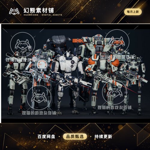 Unity SuperBotPackVol1 1.0 包更新 超级机器人模型合集包