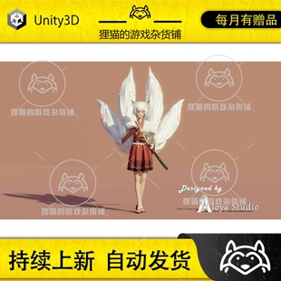 Character Blender 狐妖女孩模型源文件 Anime Girl Kitsune Fox