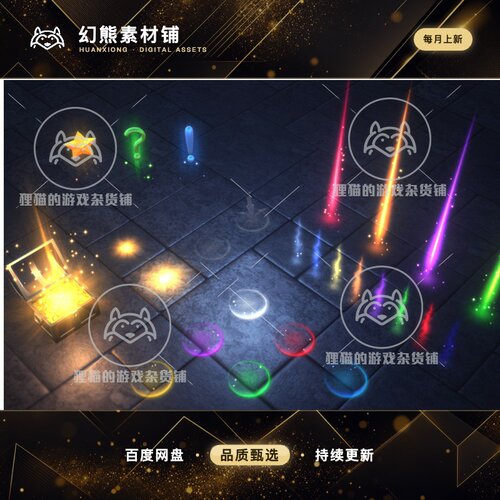 Unity Action RPG FX 2.02 动作RPG游戏粒子特效包