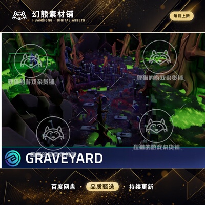 Unity Stylized Graveyard - RPG Environment 1.0