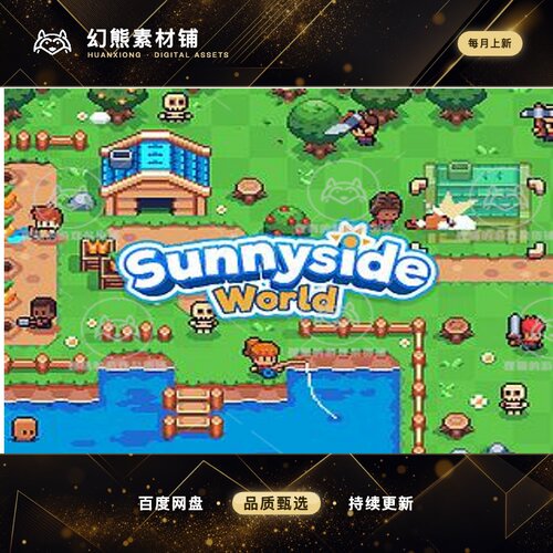 Itch.io Sunnyside World 2.1 包更 2D像素 可爱风2D农场人物怪物