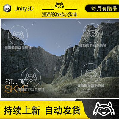 Unity Modular Cliff Building Pack 1 - Faces 1.0