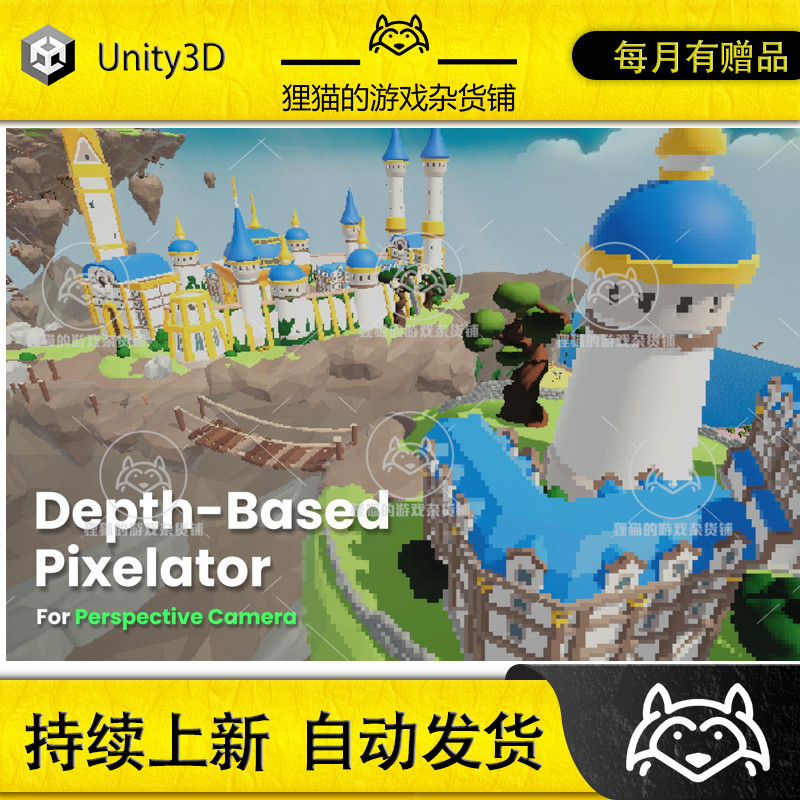Unity Depth Based Pixelator Pixelize Your 3D Scenes 1.3.5