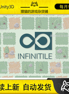 Unity InfiniTile Pro - Endless 2D Runner Background 1.0.3