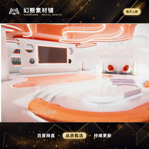 Unity VR/Metaverse Space Apartment 1.0 未来太空公寓场景