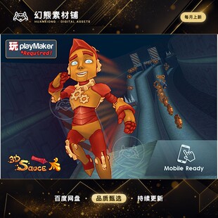 Unity 3D Infinite Runner for Playmaker 跑路游戏模板 1.7
