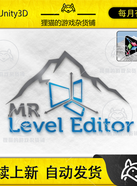 Unity MRLE Extension SaveLoad file picker 2.3 存档选择插件