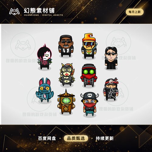 Unity 2D Characters - Warrior Bundle 2.0 包更 2D战士人物合集