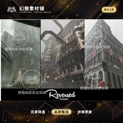 Unity City Builder Collection Two Built-In 1.0 包更新 城市