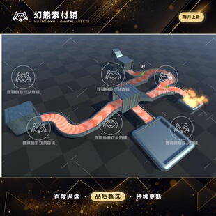 Unity MAD Easy Physics Conveyor System 1.0 传送带传送系统
