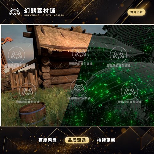 Unity Matrix Shaders System 1.2 包更新 浮点着色器特效系统