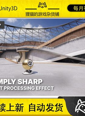 Unity Simply Sharp Post-processing Sharpening for URP 1.0
