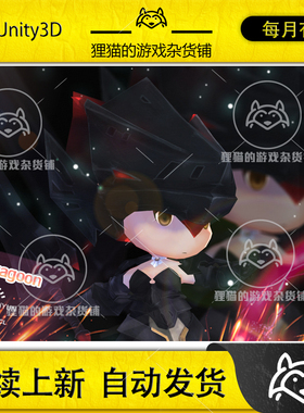 Unity Dragoon 3.2 包更新 可爱卡通女性骑士角色带动画模型
