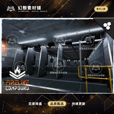 Unity Modular Shooting Range Military Base Military 1.0