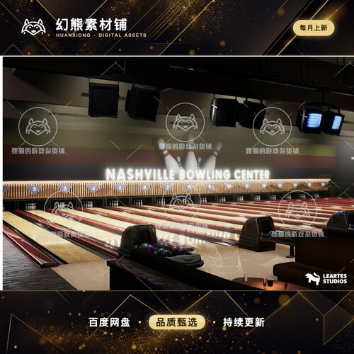 Unity Bowling Alley Environment 1.0  保龄球馆场景HDRP