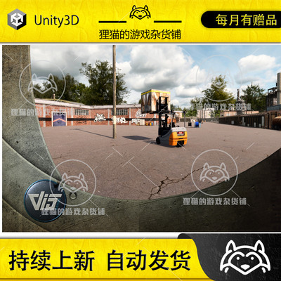 Unity Industrial train station  train yard 1.2 工业火车场景