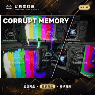 Unity Glitches Corrupt Memory 3.0.2
