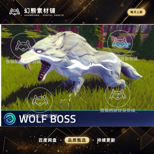 Unity Stylized Wolf Boss - RPG Forest Animal 1.0