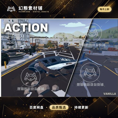 Unity LUTs Action 3.0.0 包更新 风格化镜头滤镜特效