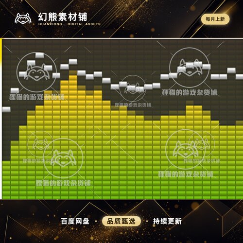 Unity Racing fields 1.0 旋律音乐跳动跟踪柱状图插件