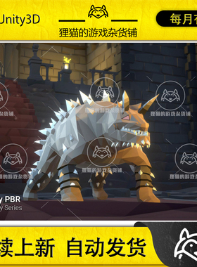 Unity Low Poly Character Monster Creature 2 Fantasy 4.3.2