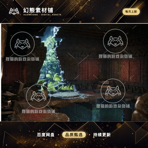 Unity Deadly Dungeon Mayan Ruins 1.0.1 致命地牢玛雅遗迹场景