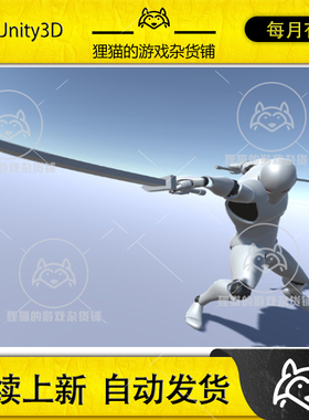Unity TwinSword Animset Base V2 双剑攻击动画包
