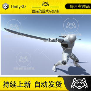 Unity TwinSword Animset Base V2 双剑攻击动画包
