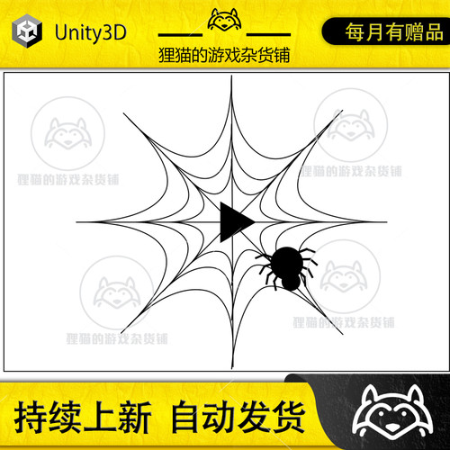 Unity Video Player WebGL 1.71 视频播放器Webgl版