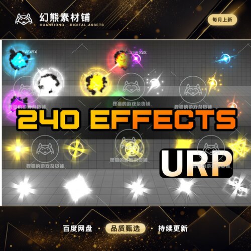Unity Effect Collection Megapack 9 - URP 1.0