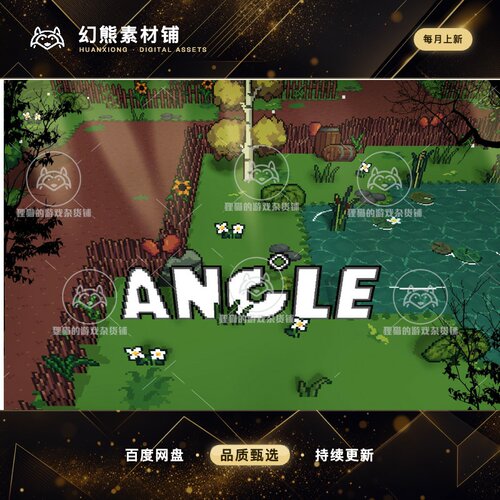 Unity Angle Universal 2D/3D Pixel Art 1.1 包更新 2D转3D光源