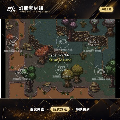 Itch.io RPG Worlds Strange Land 1.1 RPG世界2D外星之地精灵图