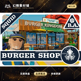 Unity Modular Burger Shop Environment 1.1