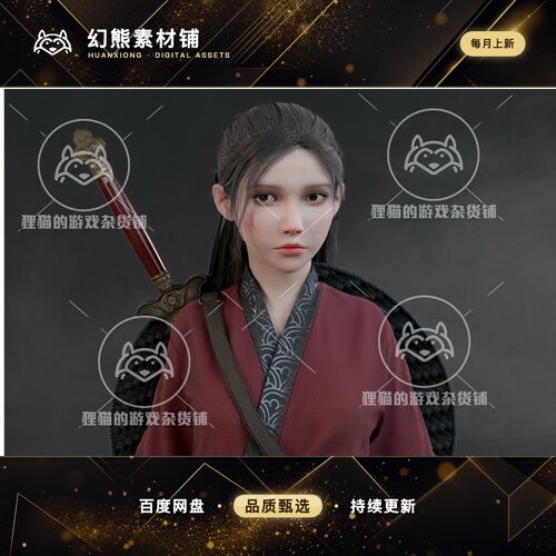 Unity L:ChineseWarrior2 1.0 包更新 中国古代美女战士模型