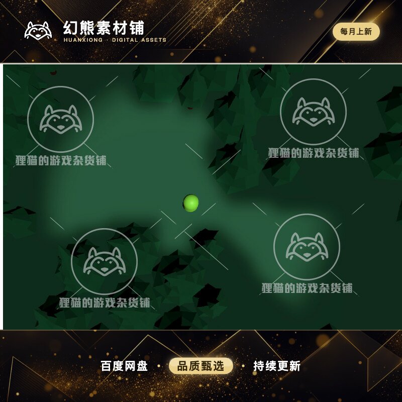 Unity Simple Fog Of War 1.1 简单战争迷雾插件
