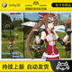 Starter 6.55c Kit 动作ARPG游戏项目源码 Action RPG Unity