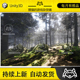 Infinite Endless Terrain 包更地形生成器 Unity 1.0 Generation