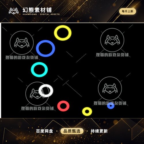 Unity Loading Shape Animations Gui Sprite Sheet 1.0 加载动画