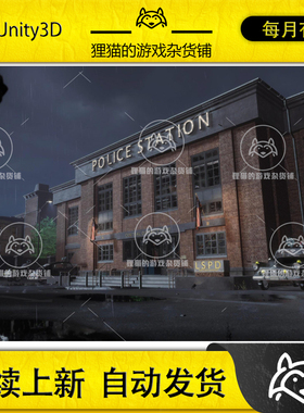 Unity Retro Police Station Environment Exterior Interior 1.0